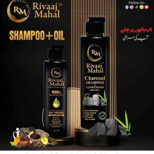 Rivaaj Mahal Hair Oil & Organic Shampoo