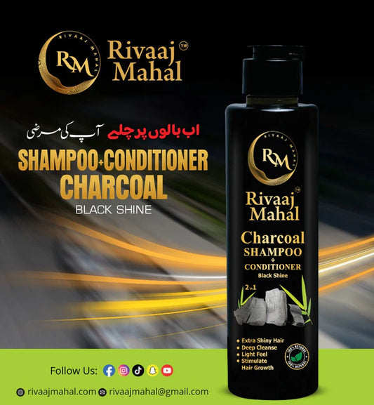 Rivaaj Mahal Shampoo